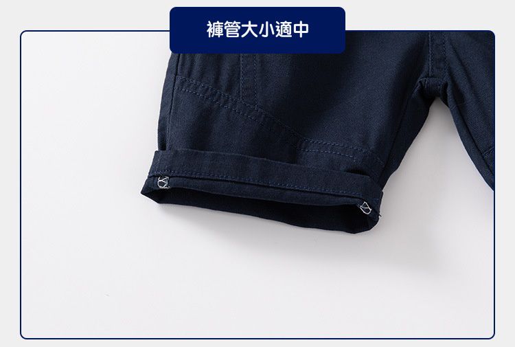 WELLKIDS - 腰鬆緊休閒五分褲-小標籤-卡其色