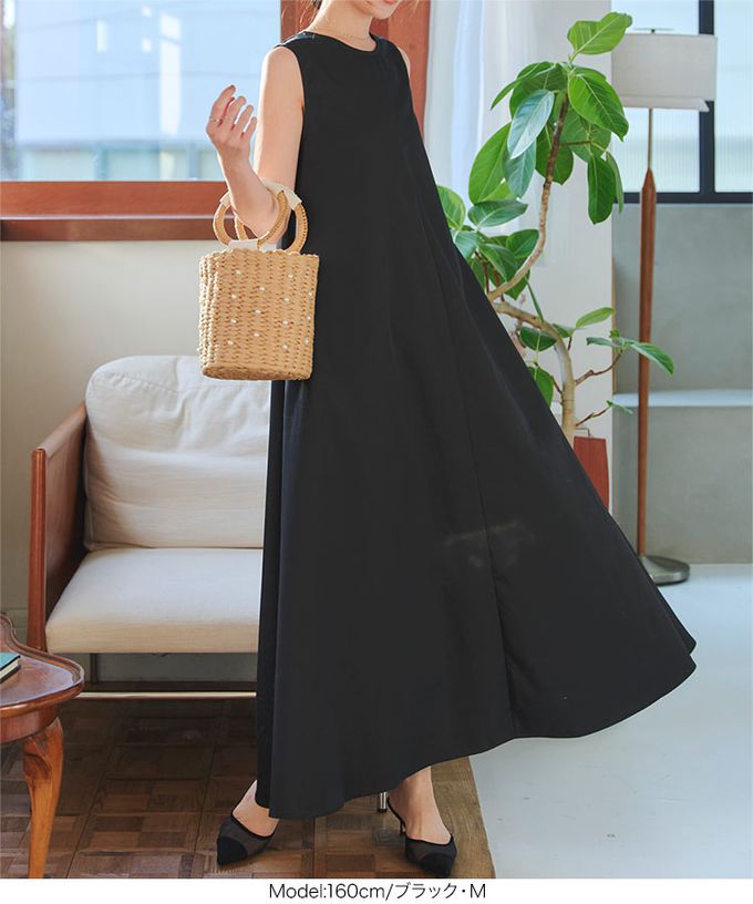 日本 Kobe Lettuce - 時尚休閒A字傘狀無袖洋裝-水藍