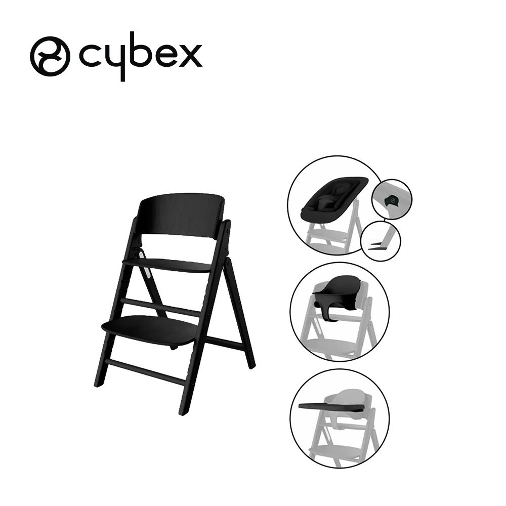 CLICK & FOLD 四合一兒童成長椅-墨石黑