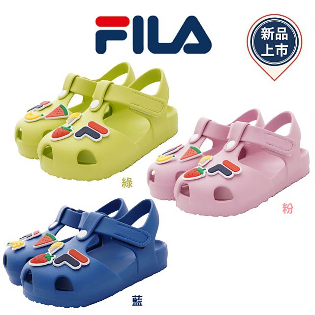 FILA - 護趾水果造型涼鞋款(小童段)-藍