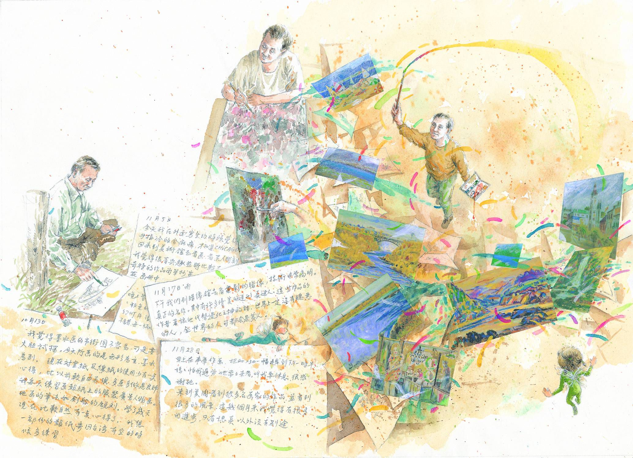 追尋美好世界的李澤藩