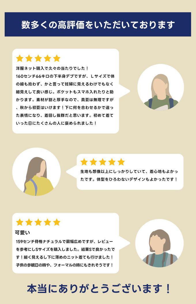 日本 Classical Elf - 簡約深V領氣質線條背心裙-炭灰