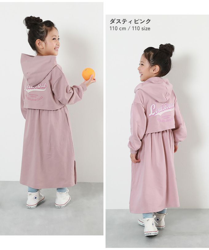 日本 devirock - 背後印花 純棉休閒連帽長袖洋裝-灰粉