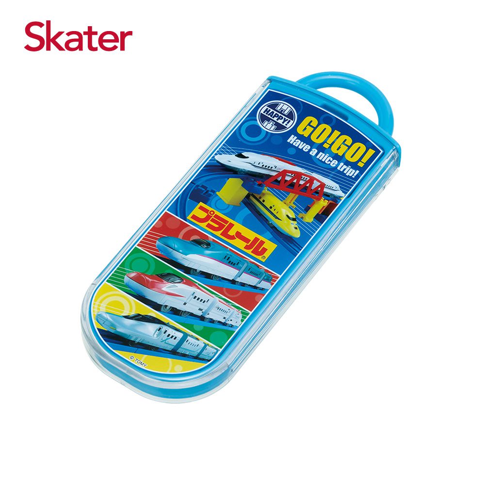 日本 SKATER - 銀離子三件餐具組-鐵道王國