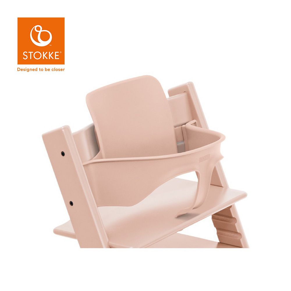 Stokke - 挪威 Tripp Tarpp 成長椅嬰兒套件(護圍)-落櫻粉
