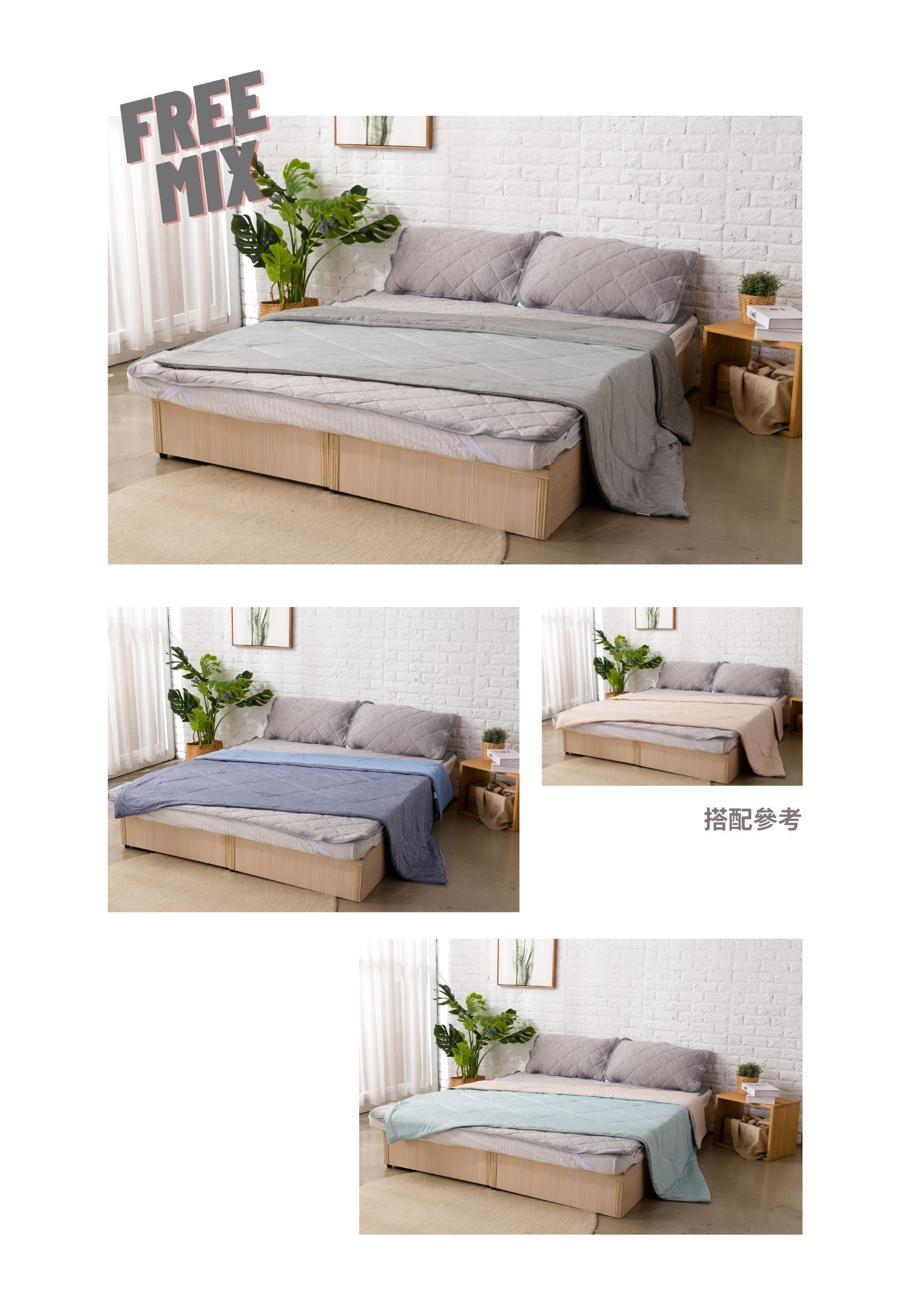 伊德生活 Idée Living - 日本超涼感科技_冰峰床墊雙人_冰河藍 (冰峰床墊雙人150x200)