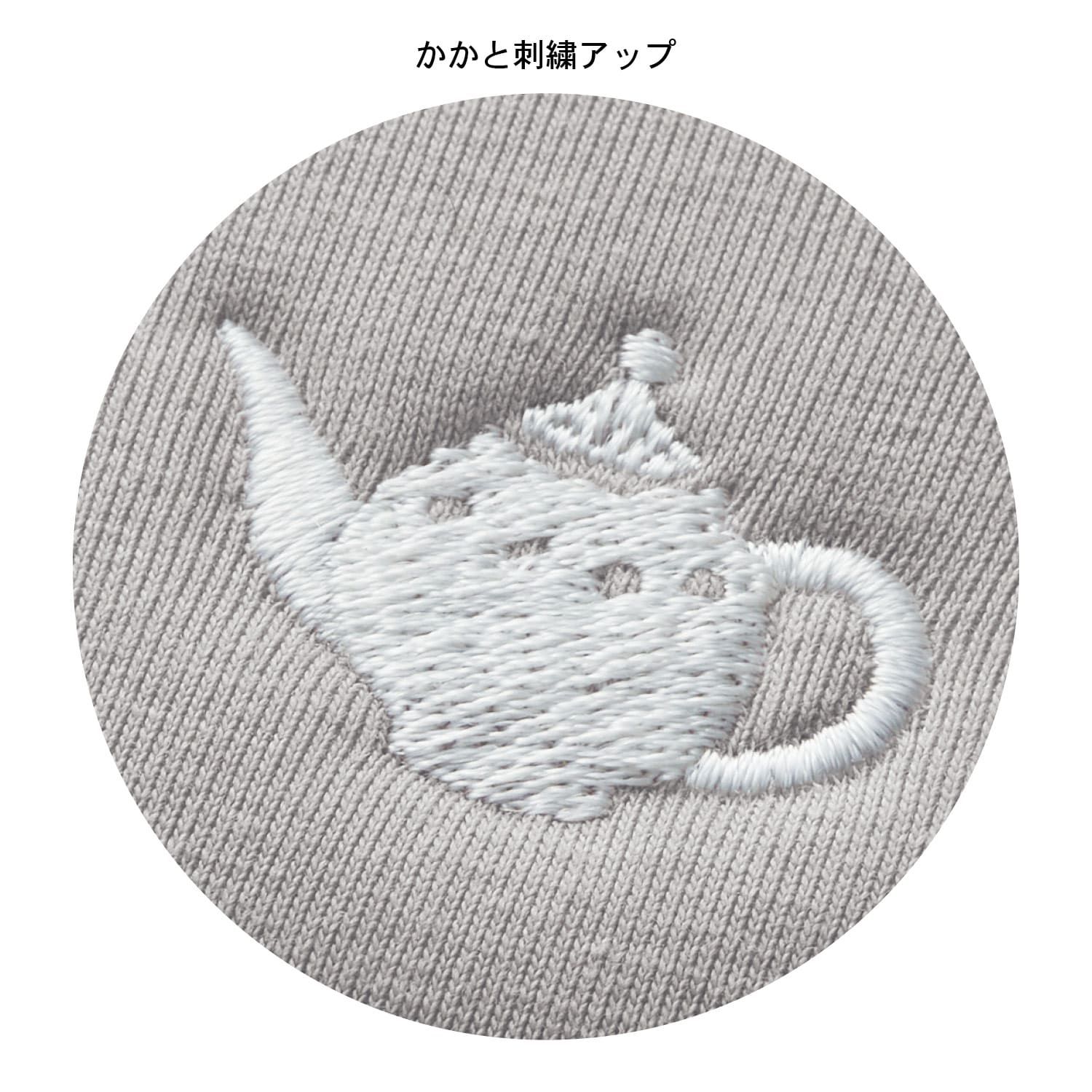 日本千趣會 - 迪士尼室內拖鞋-黛西-藍紫