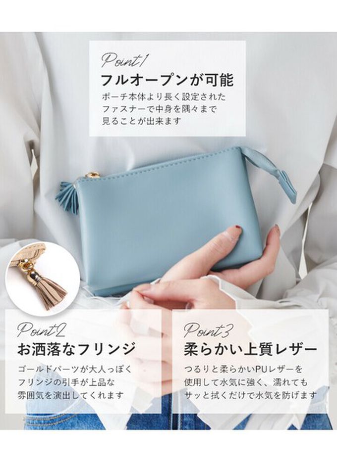 日本 LIZDAYS - 三層式收納力流蘇化妝包-淺灰