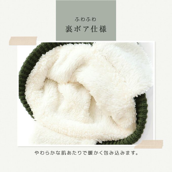 日本 ZOOLAND - 百搭蓋耳針織保暖毛帽-字母CK-綠