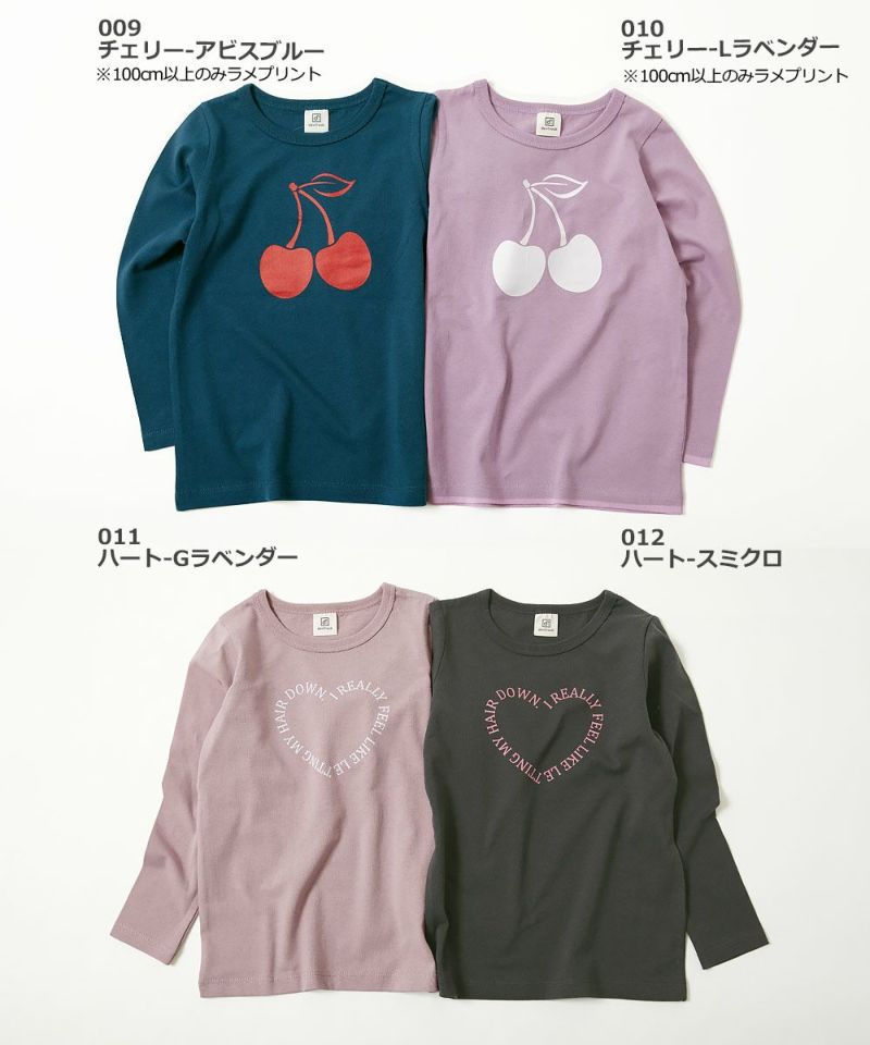 日本 devirock - 100%棉 定番百搭印花長T-字母愛心-深灰