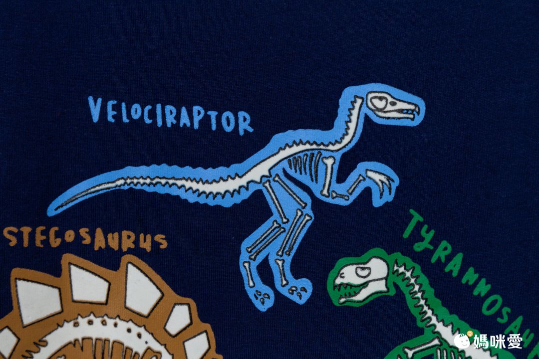 Jumping meters - 夜光圓領短袖上衣-太空飛行-深藍色