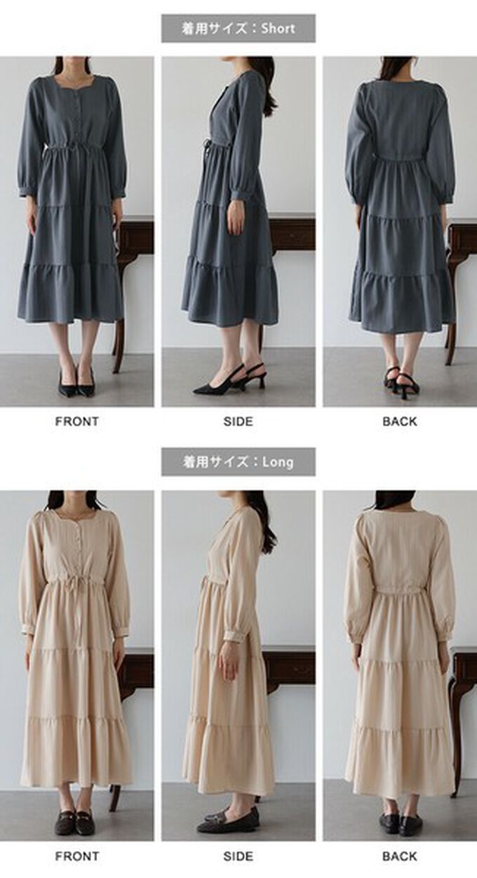 日本 BLUE EAST - 美型桃心領腰綁帶分層泡泡袖洋裝-炭灰