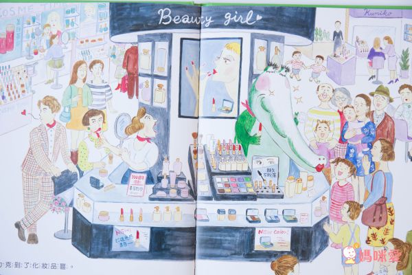 《誰的襪子》超有趣的找找書！訓練孩子專注力＆觀察力