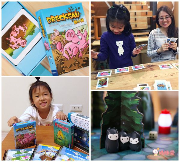 連假在家也玩嗨✌【上誼】益智桌遊 ★ 關卡多～闖關不無聊！