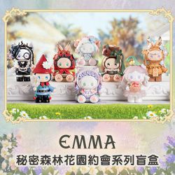 MODACore 摩達客 - Emma秘境森林系列 花園約會 盒玩 盲盒 盲抽 公仔 玩偶 手辦模型