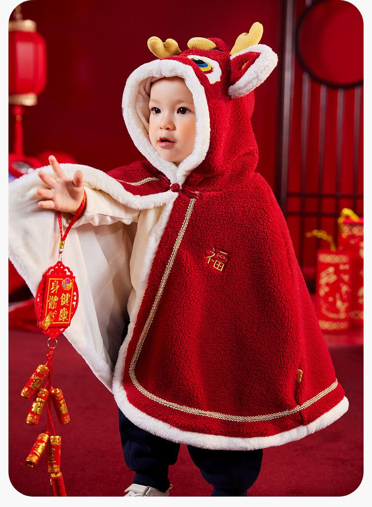 喜氣拜年毛絨暖暖造型披風-立體龍角-紅色 (F)