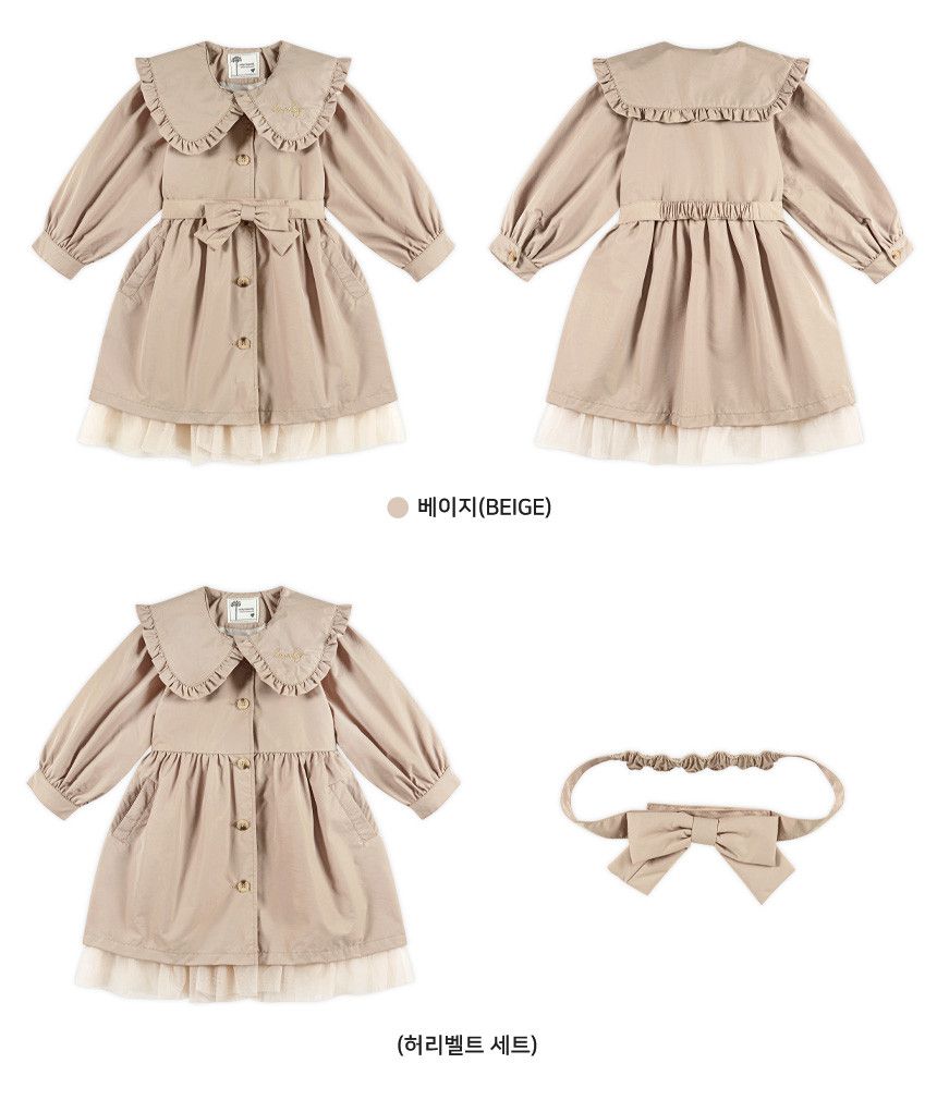 韓國 WALTON kids - (附腰帶)假兩件荷葉翻領拼接風衣外套-卡其