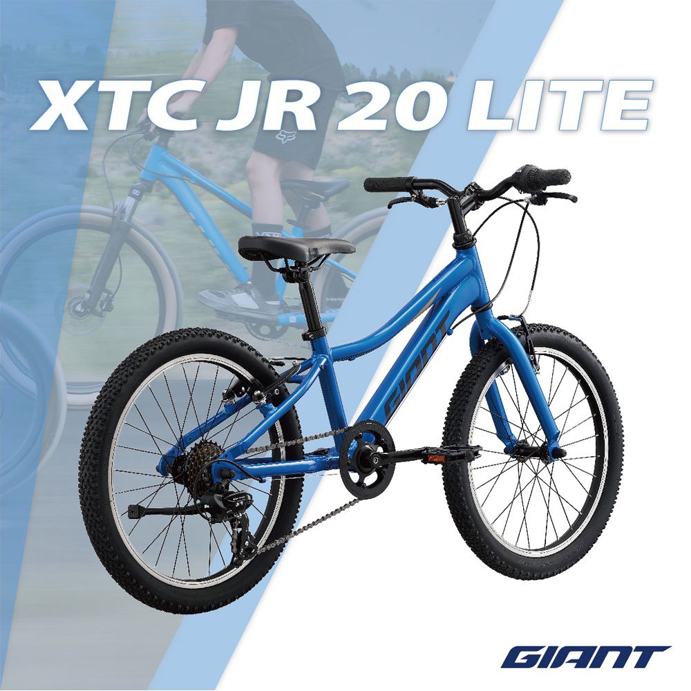 GIANT 捷安特 - XTC JR 20 LITE 青少年越野自行車