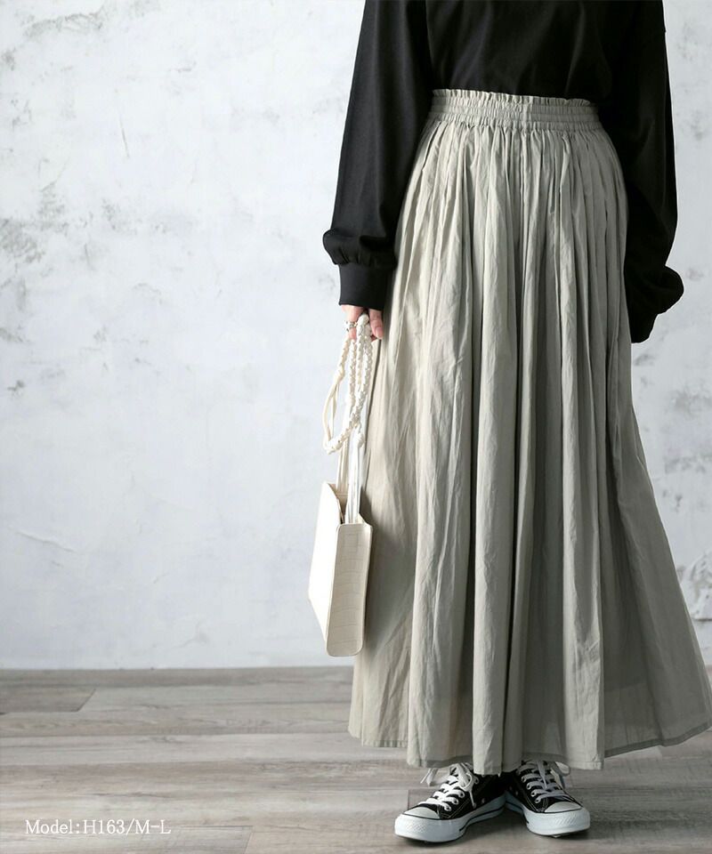 日本 Classical Elf - 100%棉 超修身垂墜感長裙-檸檬黃