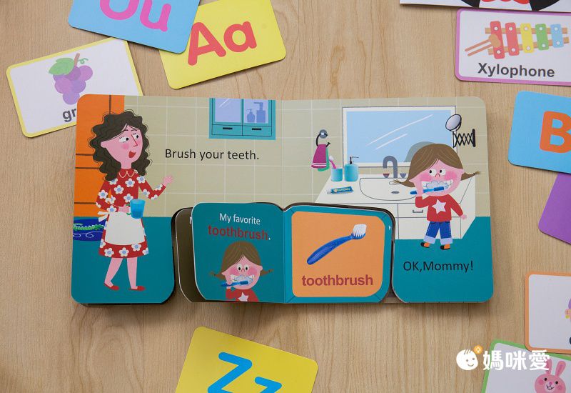 有趣的數學-我的互動學習翻翻書(一套三書含字卡+延伸手冊)