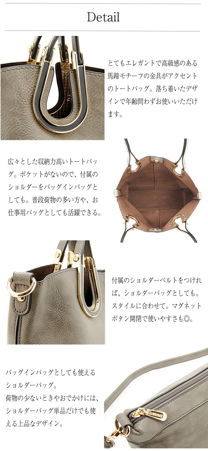 日本 FIRANO - 馬蹄環簡約肩背/側背兩用大方包+檸檬折疊購物袋 三件組-BE