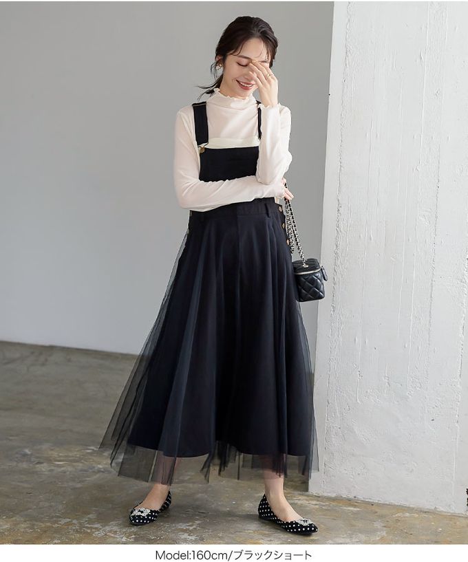 日本 Kobe Lettuce - 工裝風薄紗拼接牛仔吊帶洋裝-米杏