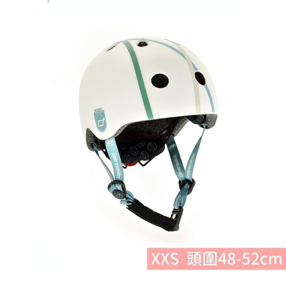 奧地利 Scoot & Ride - 安全帽-米白條紋(XXS適用頭圍48-52cm)