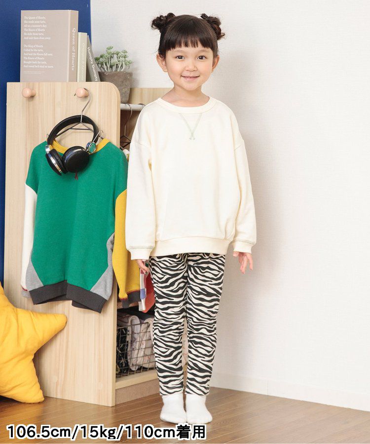 日本 BREEZE - 正反OK！裏毛圓領縫線長袖上衣-橘