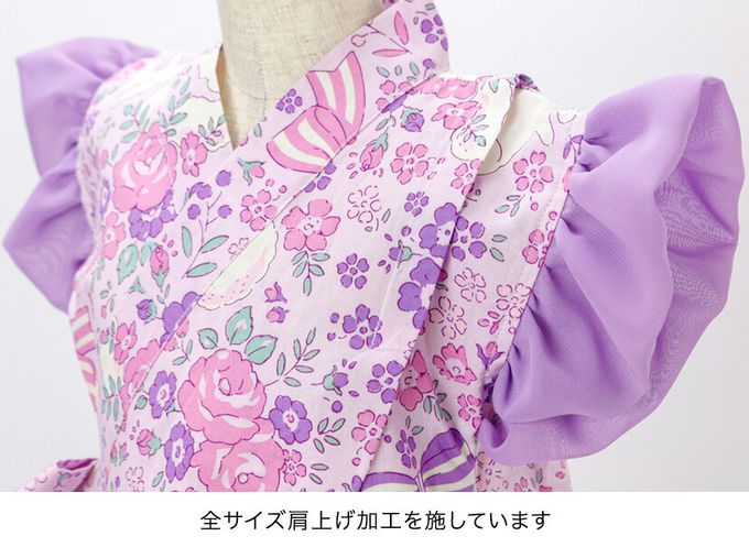 日本 Catherine Cottage - 甜美澎澎荷葉純棉二件式甚平-小花與貓-藍白