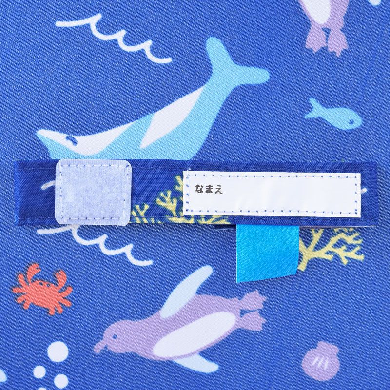 akachan honpo - 雨傘-海洋生物-藍色