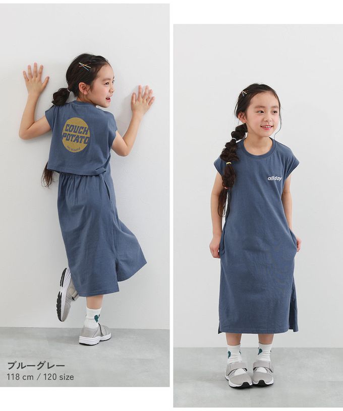 日本 devirock - 背後開口美式印花短袖洋裝-藕粉