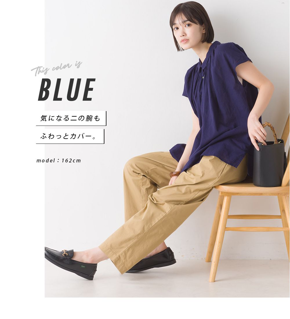 日本 OMNES - 微透膚棉麻涼爽短袖上衣-深灰