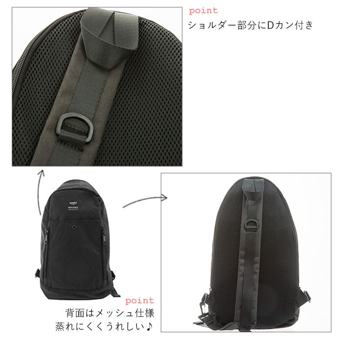 日本 Anello - 牛津布外出單肩包-Regular-GY灰色