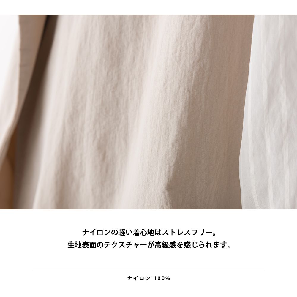 日本 OMNES - 3WAY多層式穿搭長版風衣外套-淺灰棕