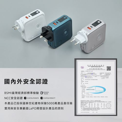WT-08P系列 全功能 11200mAh 無線充電行動電源 (3.5代進化款)-城影灰