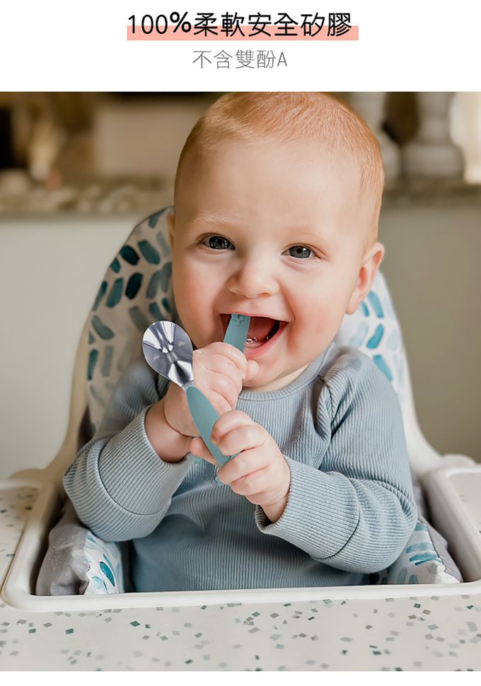 nuby - 矽膠握把叉匙組-鯨魚粉