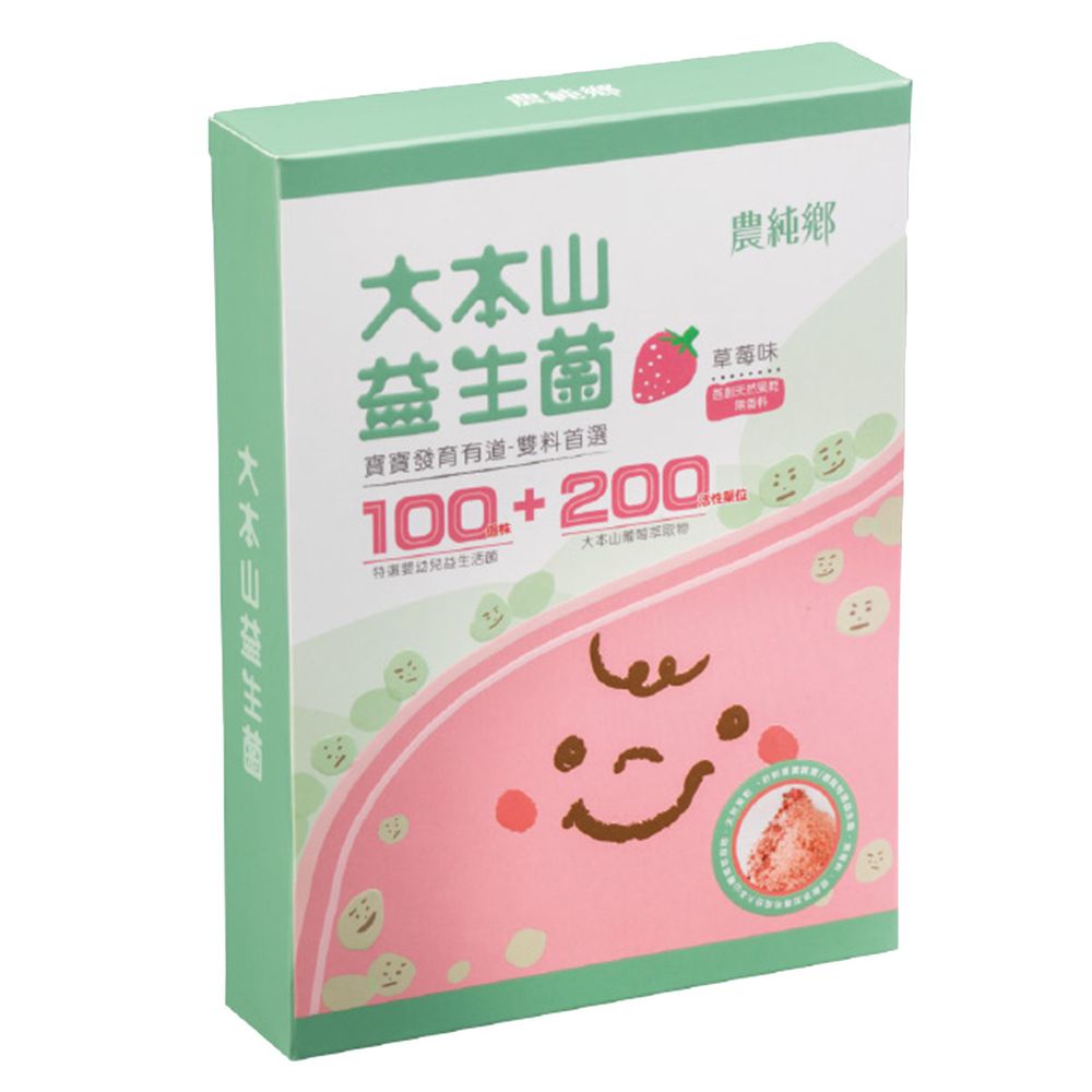 農純鄉 - 大本山益生菌 30入/盒-30入*2g