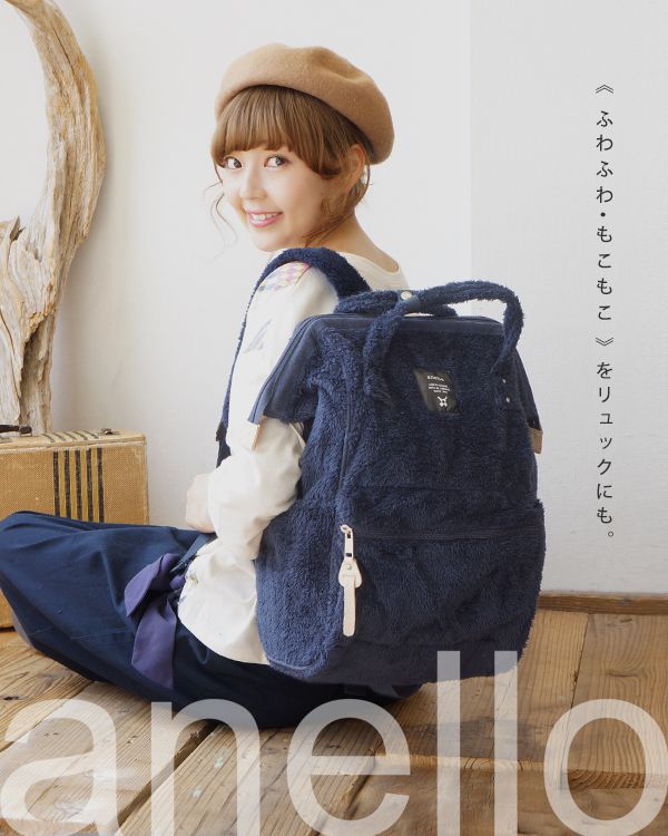 日本正品【anelloアネロ】2way 時尚後背包