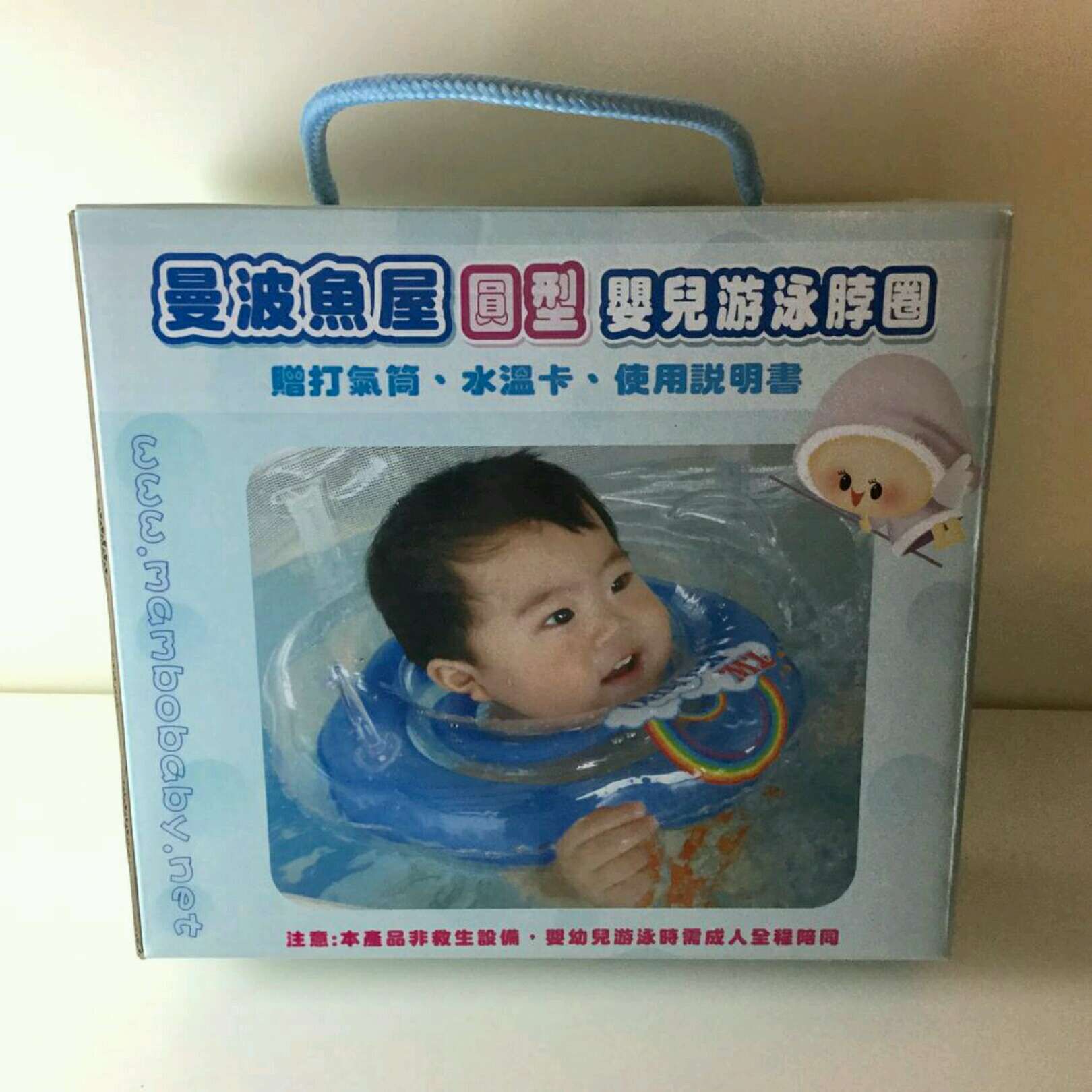 嬰兒游泳脖圈$250