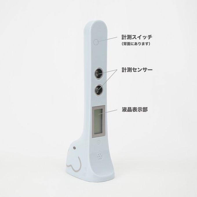 日本 Hashy - 大象身高測量器-新裝版-水藍 (W8×D5.2×H22.9cm)