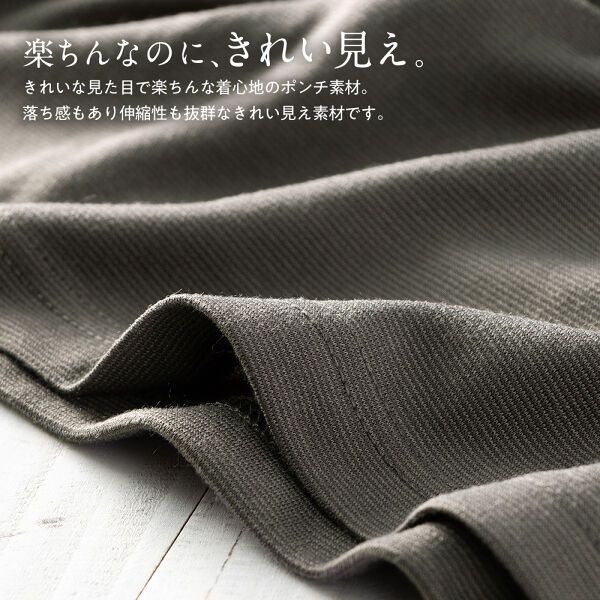 日本 BELLUNA - 抓皺設計V領薄長袖上衣-深藍