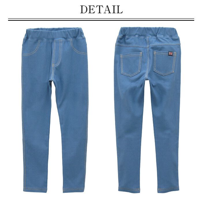 日本 TORIDORY - 百搭超彈力長褲-丹寧風-丈青