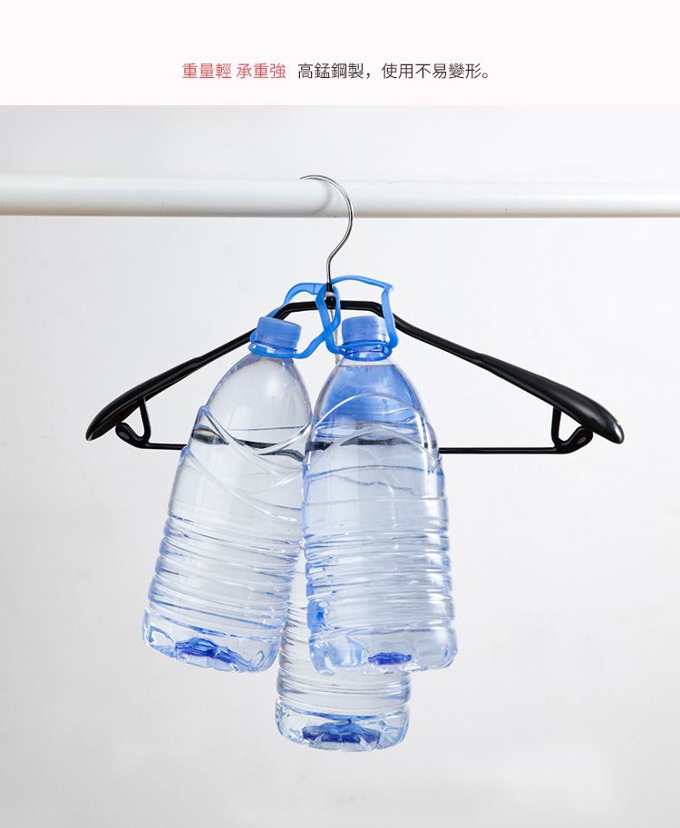 日本霜山 - 防滑無痕型多功能寬肩衣架-白-6入