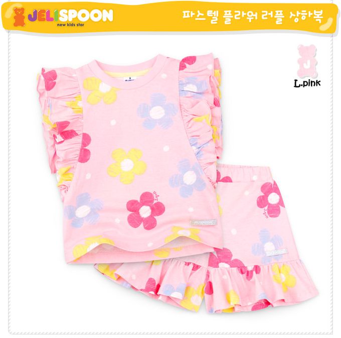韓國 Jelispoon - 花朵印層次荷葉短袖套裝-粉