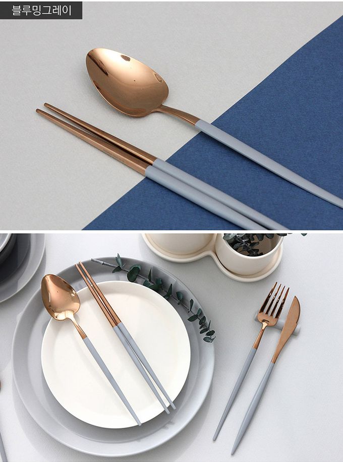 韓國 SSUEIM - Mariebel系列莫蘭迪不鏽鋼餐具2件組