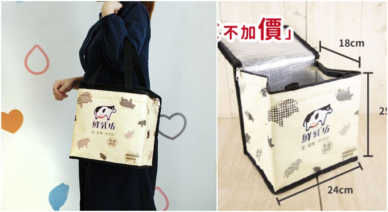 限時優惠！【鮮乳坊 A2β酪蛋白鮮乳】獸醫把關，貼近母乳好吸收