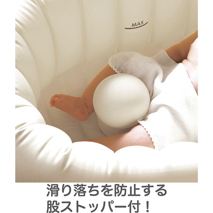 akachan honpo - 充氣柔軟嬰兒浴盆-藍色