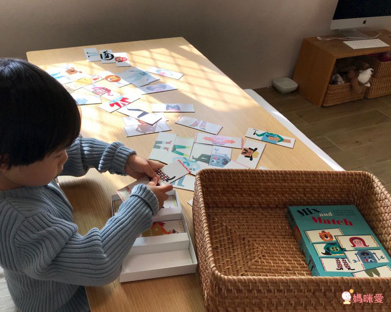 北歐最強育兒術 ♕【瑞典 OMM Design】童趣桌遊增進親子互動、啟蒙智力發展♡