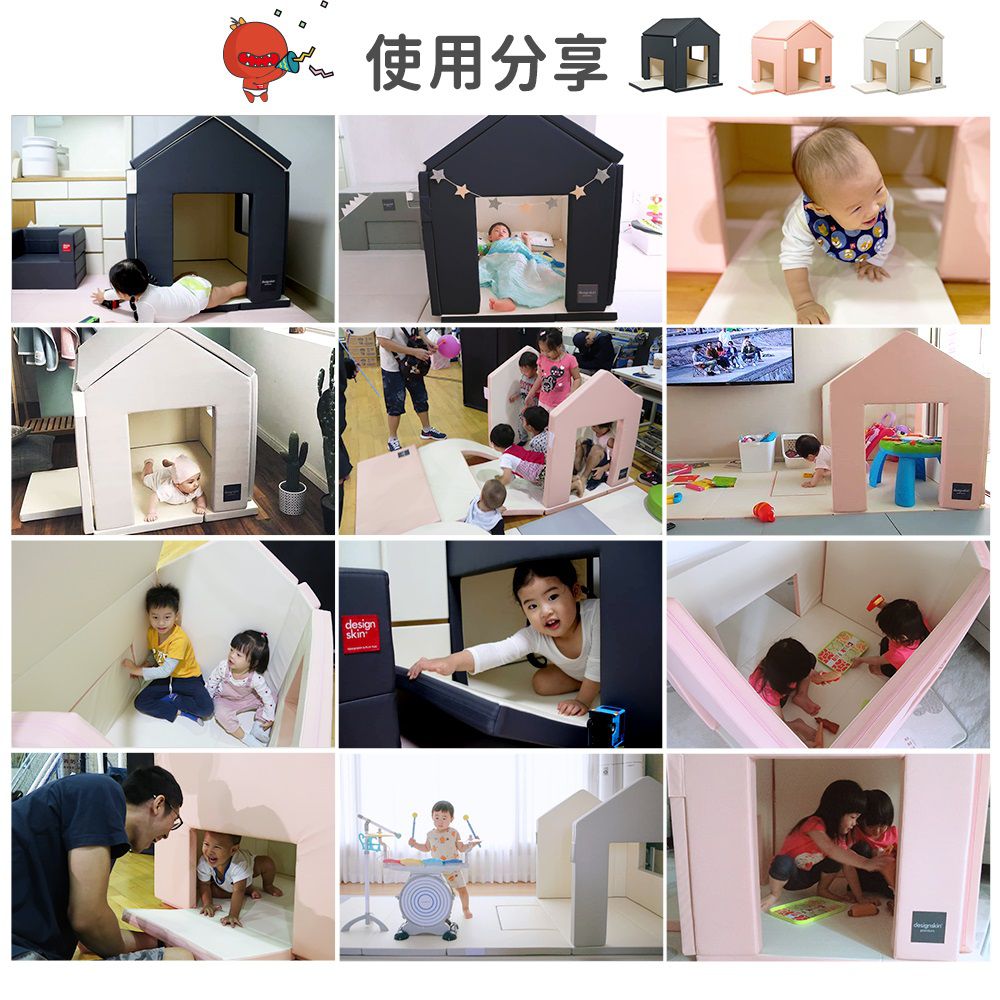 Design Skin - 糖果屋變形地墊/遊戲地墊-灰色+恐龍懶人沙發(隨機不挑款)