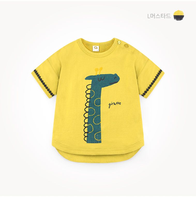 韓國 milk mile - 卷卷長頸鹿套裝-天藍